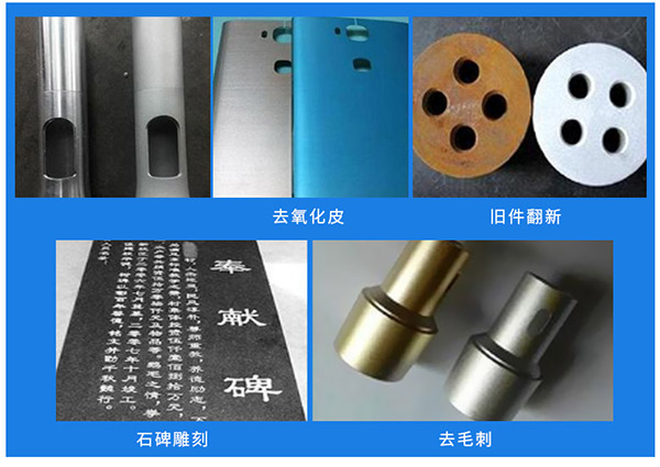 悬链通过式抛丸机用途